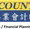 AB Accountant - Accountant Brisbane